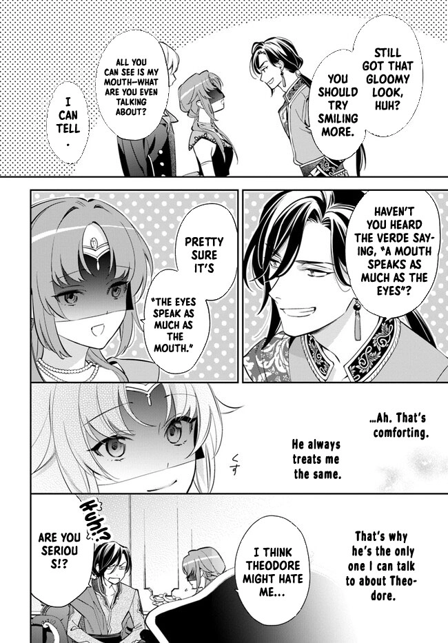 The princess who can read minds doesn't notice her fiancé's overwhelming love. Chapter 2 Page 14